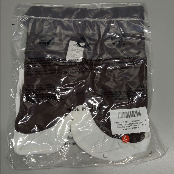 Blooming Jelly Brown White Y2K Tie Front Camisole Top L Crop Tank NEW - Picture 6 of 6